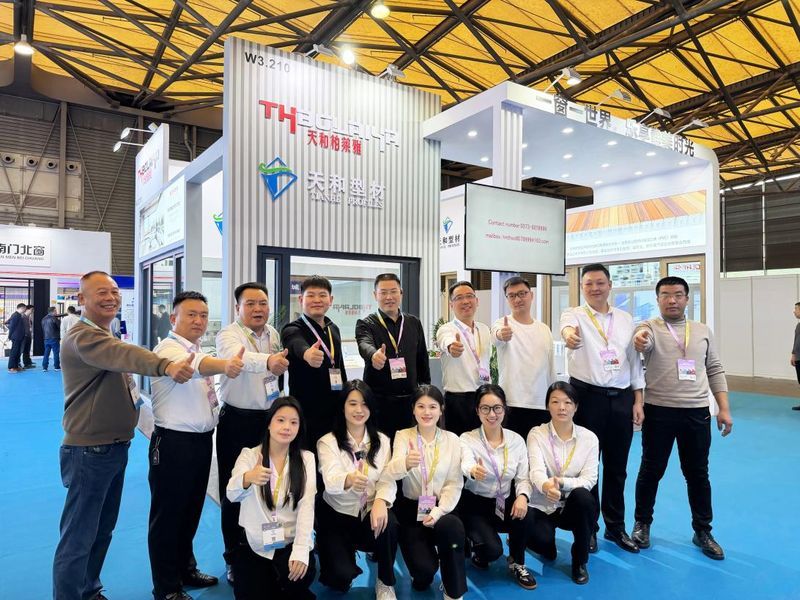 逐光而行，載譽而歸！天和型材亮相2025上海國際 門窗幕墻博覽會圓 滿成功